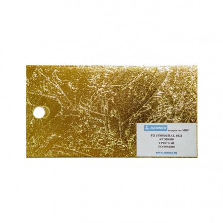 Зеркальная поталь EPOCA  13*14 см (упак. 250л) (Цвет золото темно-желтое 40)